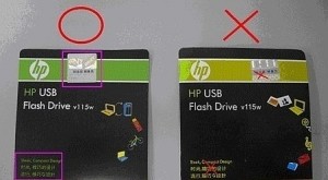 The fastest growing packaging market is...